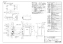 ノーリツ GT-C2072SAR BL 13A 取扱説明書 施工説明書 納入仕様図 高効率ガスふろ給湯器 シンプル フルオート 屋外据置形 20号 納入仕様図1